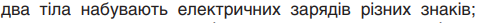 04020jt5-2669-501x23.png