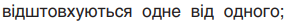 04020jtt-ae9b-306x22.png