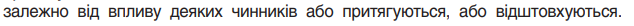 04020juj-9cad-634x26.png