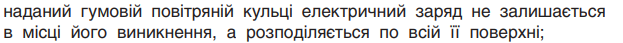 04020jx1-60e5-623x43.png