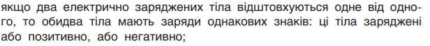 04020jx6-6177-616x67.png