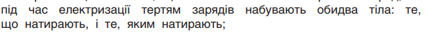 04020jy6-5e00-628x47.png