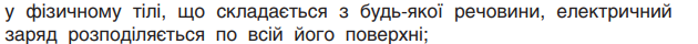 04020jyg-daf0-630x40.png