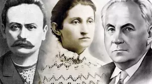 Всесвітній день письменника