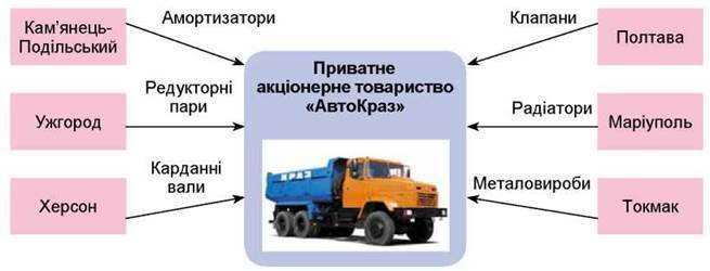 04020ke6-8864-655x250.jpg