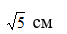 04020koa-5df9-67x34.png