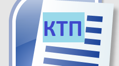 Календарно-тематичне планування з інформатики 3 клас