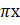 04020l1i-db2a-20x25.png