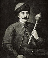 04020ld3-e27c-200x241.jpg