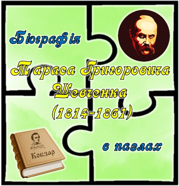 04020llv-20a6-714x741.jpg