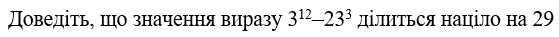 04020mfi-97a4-559x37.png