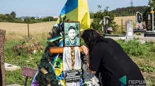 Я тобі , рідненька , про все розкажу́