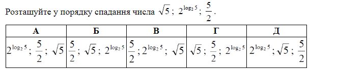 04020mv6-5ec5-666x139.png