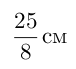 04020myv-e8c6-76x69.png