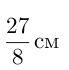 04020mza-995e-69x70.png
