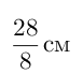 04020mzd-e900-77x69.png