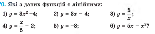 04020nsk-e5ae-534x117.png