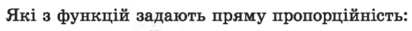 04020ntf-f02f-412x31.png