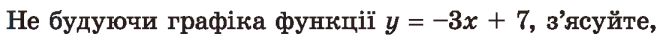 04020nxy-9977-656x38.png