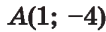 04020nyb-0bf9-106x32.png