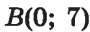 04020nyc-c9c6-90x32.png