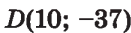 04020nyh-3416-131x33.png