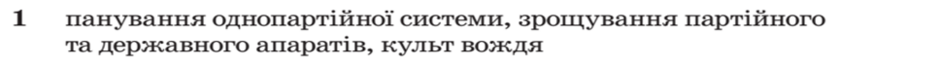 04020orl-664c-940x67.png