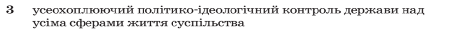 04020ort-ea00-940x61.png