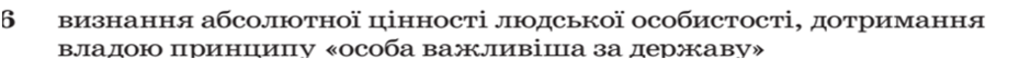 04020os4-c3e7-940x55.png