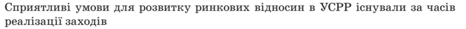04020osj-7c38-940x60.png