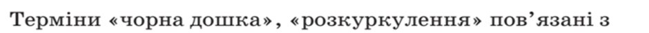 04020ovh-5b79-940x49.png