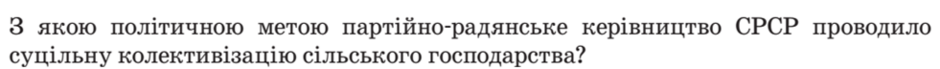 04020p7s-787f-940x69.png