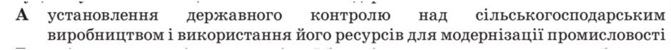04020p7u-f617-940x71.png