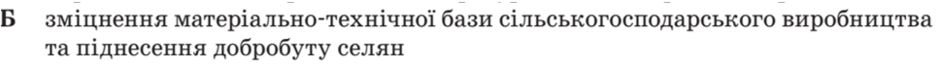 04020p7y-09d8-940x67.png