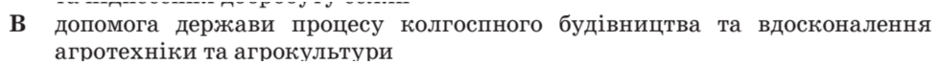 04020p80-c5c6-940x63.png