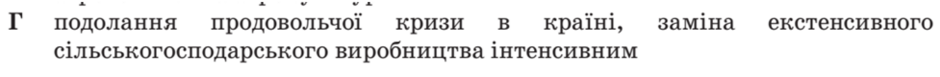 04020p82-47f7-940x77.png