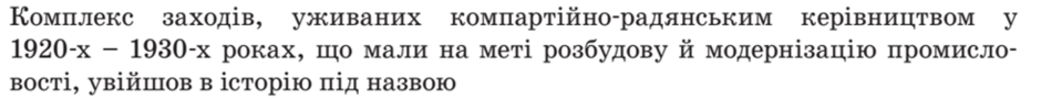 04020p88-7db9-940x89.png