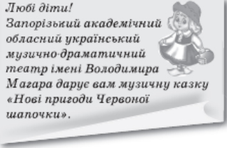 04020pgb-2a8e-319x208.png