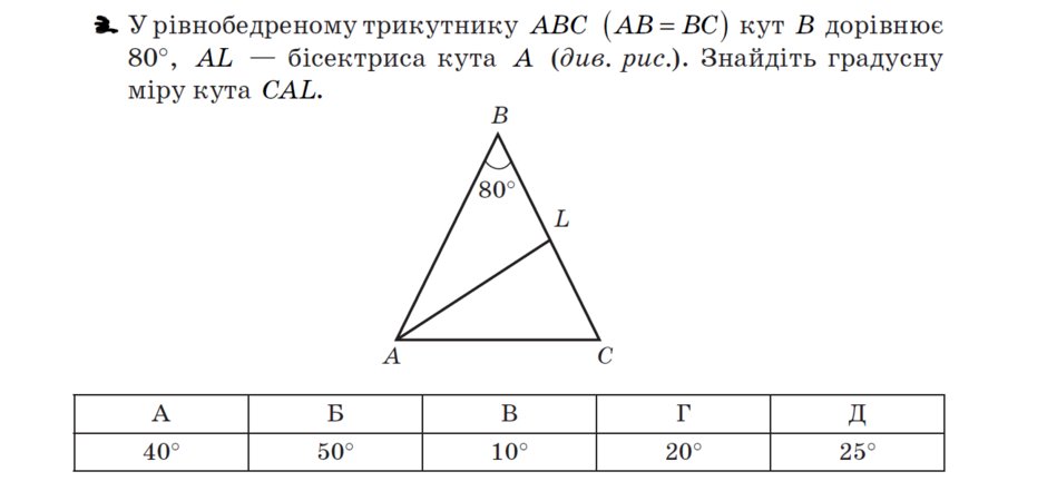 04020piu-0acf-940x441.png