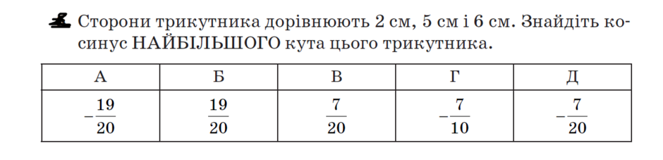 04020pjh-e189-940x227.png