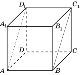 04020pnk-4820-268x253.png
