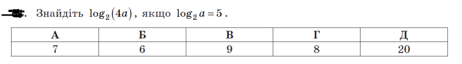 04020poq-9e9a-940x132.png