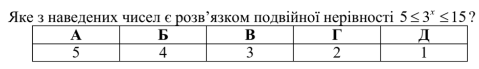 04020pq5-1475-934x135.png