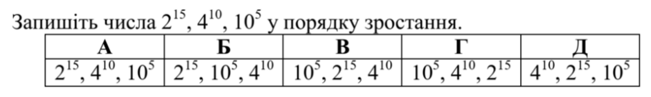 04020pqj-e0bd-940x141.png