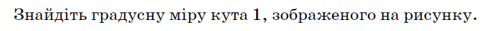 04020q0x-7a4c-681x45.png