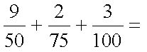 04020q8y-c265-207x73.png