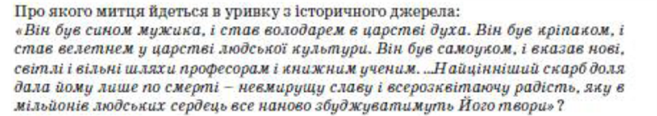 04020q9z-b16a-940x166.png