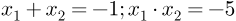 04020qdu-21e4-236x21.png
