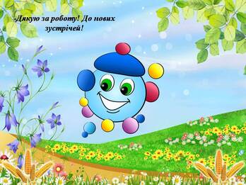 04020r57-0d42-348x261.jpg