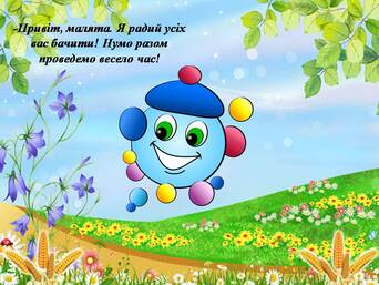 04020r5b-ab59-342x257.jpg